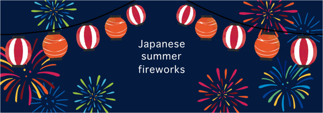 夏の花火 日本の和風の夏のイメージ 横長のヘッダー用 イラストベクター素材