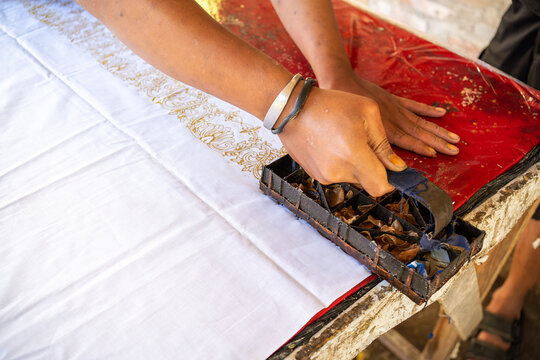 Batik Border Pattern Printed on Fabric Using Traditional Copper Stamp