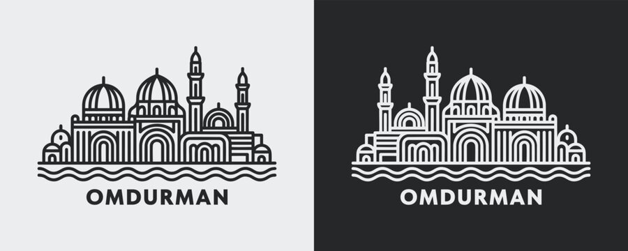 Omdurman Sudan Nile River Cityscape Art