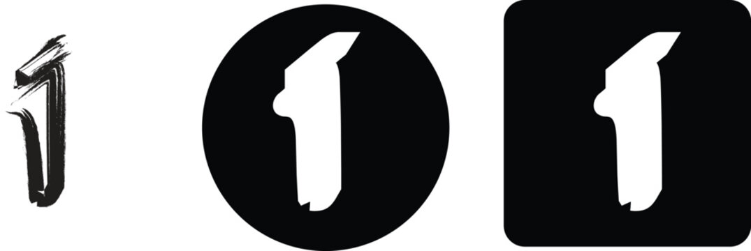 Hand drawn number 1 in brush stroke style, presented as a black ink a white in a circle, and a square