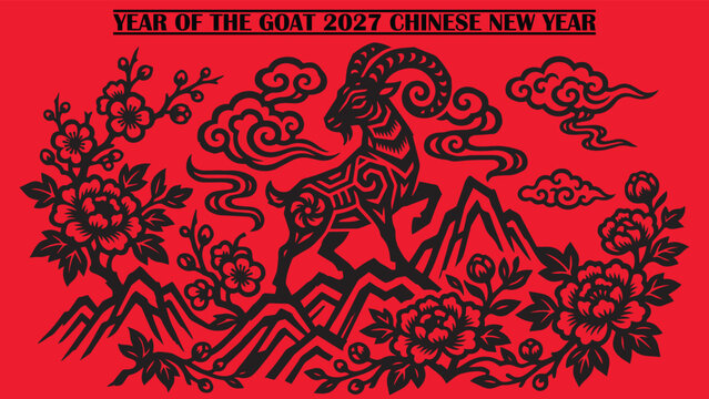 year of the goat zodiac 2027 happy chinese new year lunar china modern logo vector design 22