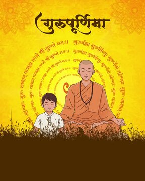 Guru Purnima Yellow and Brown Illustrative Traditional Greeting Video