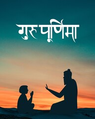 Fototapeta premium Guru Purnima Teal and Orange Illustrated Greeting Poster