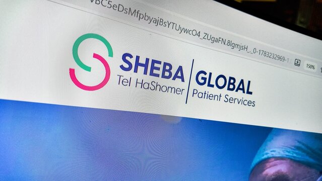 ..a computer screen with sheba website displayed..Chaim Sheba Medical Center at Tel HaShomer, also known as Tel HaShomer Hospital, is the largest hospital in Israel,