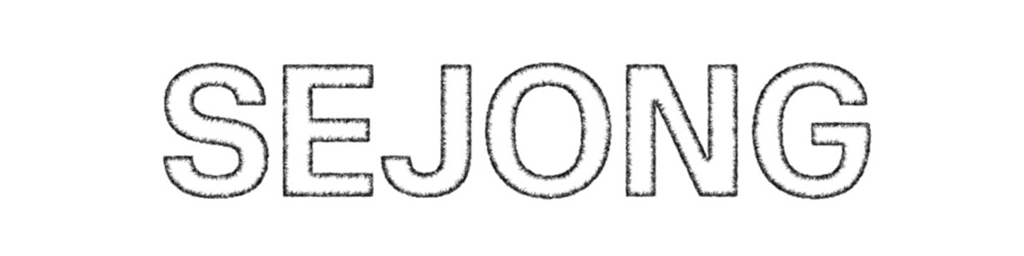 Monochrome sketch Sejong text design element