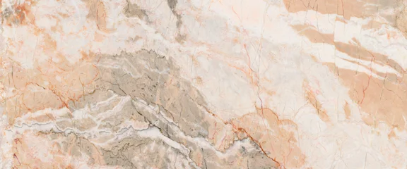 Elegant beige marble texture with soft natural veins and warm earthy tones, perfect for luxury interiors, ceramic tiles, and decorative backgrounds.  © Vidal