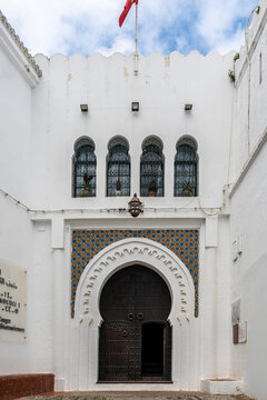 Whitewashed Interior Courtyard with Minimalist Arches, Kasbah, Tangier, Morocco
