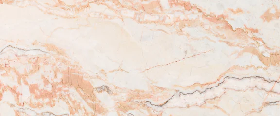 Elegant beige marble texture with soft natural veins and warm earthy tones, perfect for luxury interiors, ceramic tiles, and decorative backgrounds. © Vidal