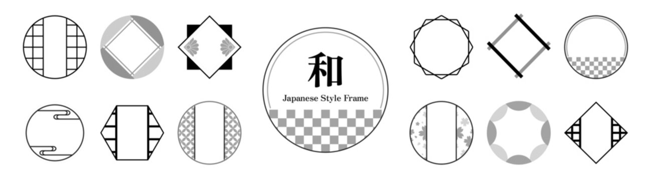 和風のフレーム モノクロデザインセット, 枠, あしらい, 窓, 丸窓, 見出し, 飾り, 障子, 日本, 和, 背景, 装飾, バナー, イラスト, ベクター
