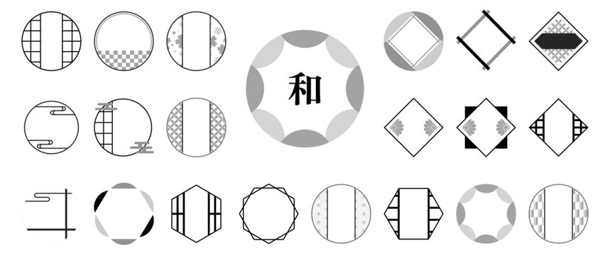 和風のフレーム モノクロデザインセット, 枠, あしらい, 窓, 丸窓, 見出し, 飾り, 障子, 日本, 和, 背景, 装飾, バナー, イラスト, ベクター