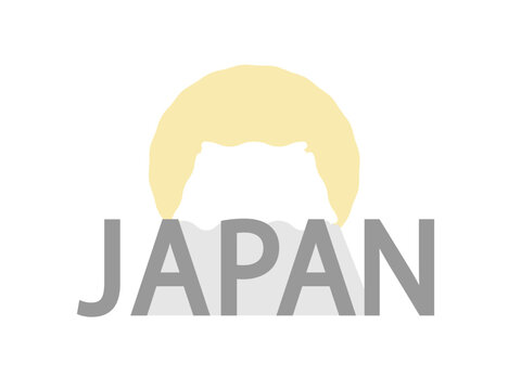 JAPAN　富士山　初日の出　イラスト
