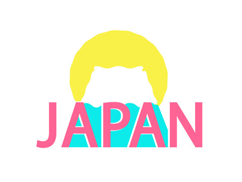 JAPAN　富士山　初日の出　イラスト
