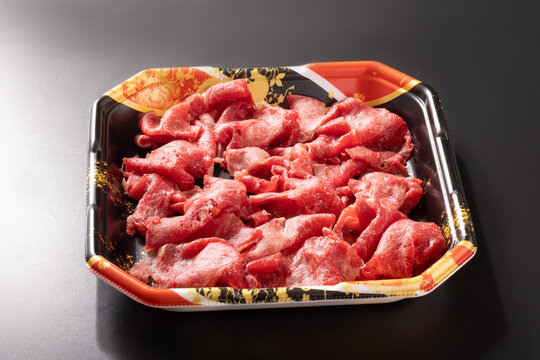 黒毛和牛赤身肉」の写真素材 | 3,036件の無料イラスト画像 | Adobe Stock