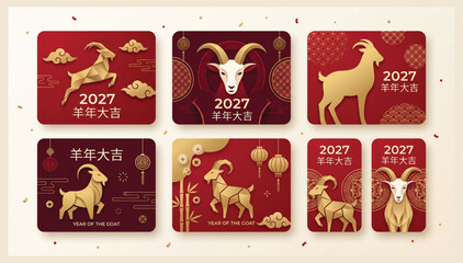Collection of horizontal and vertical cards for 2027 chinese new year of the goat with celebration festival illustration traditional prosperity horoscope template greeting background © Shaon