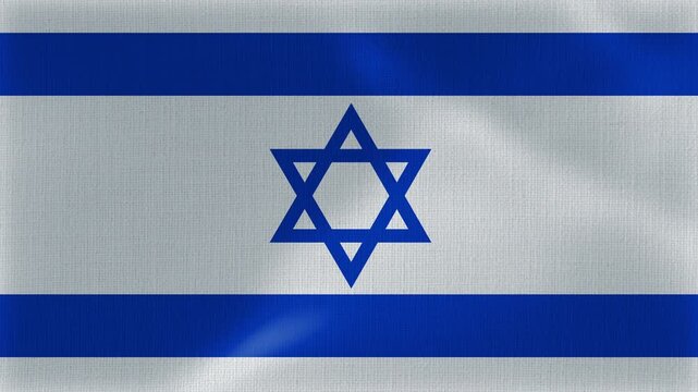 Israel Flag Animation With Fabric Texture