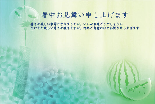 Summer Greeting Card with Watermelon and Wind Chime