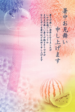 Summer greeting card with fireworks and watermelon