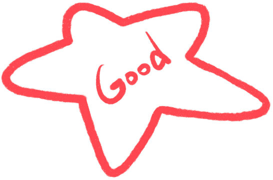 Good 별 도장