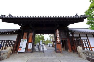 Fototapeta premium Myoshin ji Temple, a Zen Buddhist complex with 46 sub temples, in Ukyo Ward, Kyoto, Japan