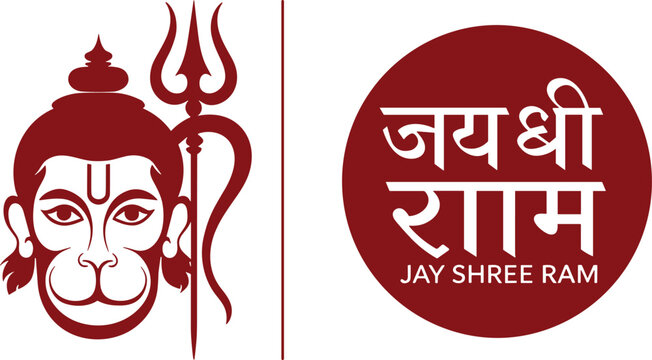 Lord Hanuman face silhouette vector art with trident and Jay Shree Ram Hindi calligraphy text in red circle