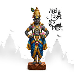 Fototapeta premium AI Generated of Ashadi Ekadashi festival of Lord Vitthal, Panduranga from Pandharpur, Maharashtra, India. Happy Ashadi Ekadashi