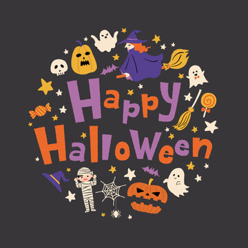 かわいいハロウィンのイラスト