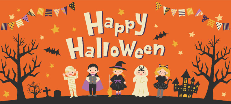 かわいいハロウィンのイラスト