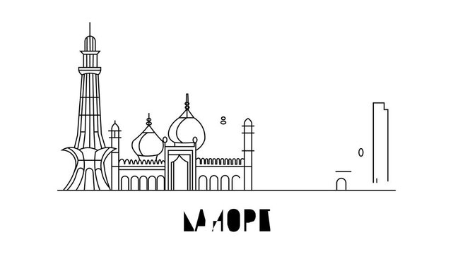 Simple line art shows Lahore's skyline