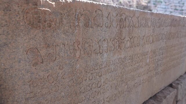 South Indian Temple Inscription, Hampi, Karnataka, India