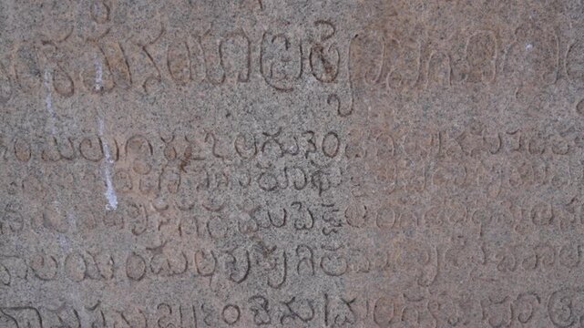Ancient Rock Inscription, Hampi, Karnataka, Indi
