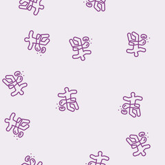 Obraz premium homicide crime line seamless pattern homicide crime thin line illustration