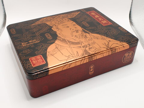Kee wah bakery mooncake gift tin can in Manila, Philippines