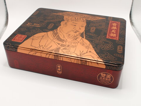 Kee wah bakery mooncake gift tin can in Manila, Philippines