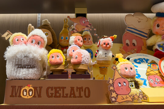 PENANG, MALAYSIA - JUL 03, 2026: Pop Mart Twinkle Twinkle Moon Gelato plush toy display inside retail store.