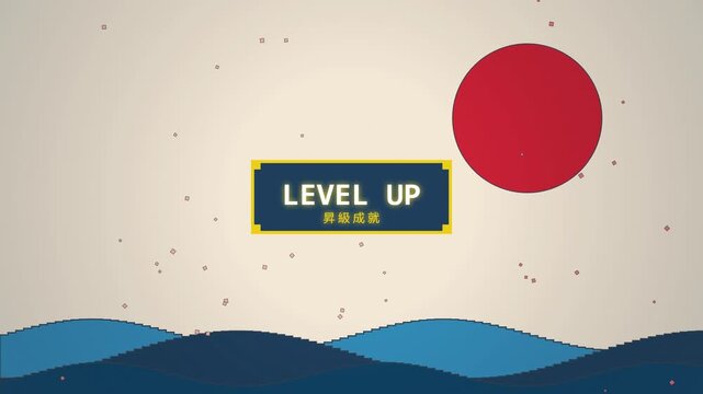 Level Up sign displayed over a stylized 8-bit retro video game landscape
