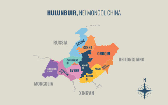 hulunbuir nei mongol Prefacture into County in a minimalist colorful style map showing
