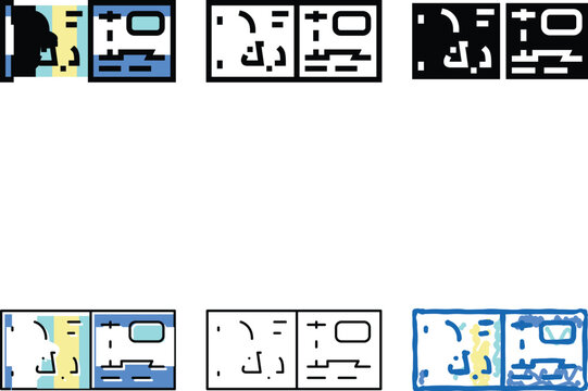 kuwaiti dinar kwd color icon vector. kuwaiti dinar diversity kwd sign. isolated symbol