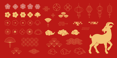Fototapeta premium Happy Chinese New Year 2027 vector icon set with zodiac goats lanterns fireworks clouds flowers and traditional gate. Festive red and gold illustration for greeting cards and banner.