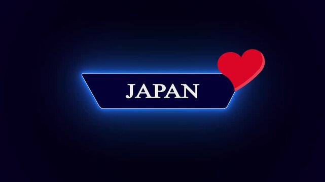 Futuristic Japan nameplate graphics, featuring a brilliant red heart emoji combined with neon stroke frame