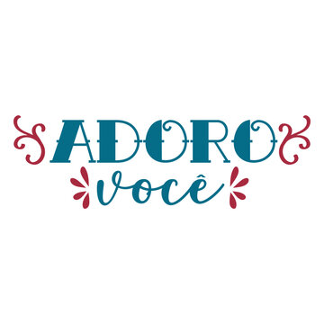 Adora voce portuguese text sticker