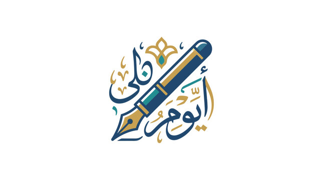 Elegant Arabic Calligraphy with Fountain Pen, Symbol of Writing and Art