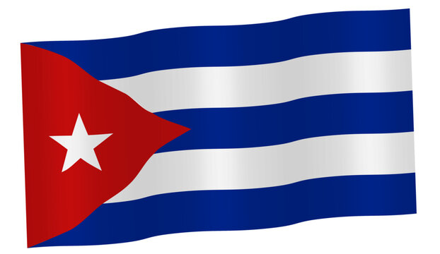 waving flag of Cuba icon vector illustration