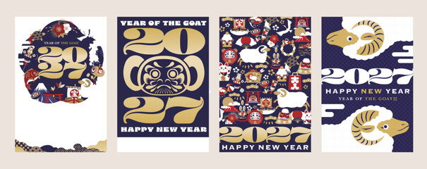 Fototapeta na wymiar 2027年未年の日本のお正月の年賀状、おしゃれかわいい羊イラスト_和風の干支カード・ポスターデザイン_縦長青