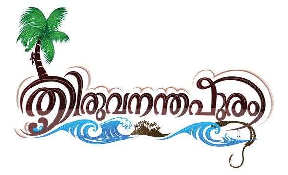 Thiruvananthapuram Malayalam Typography Kerala Tourism Vector