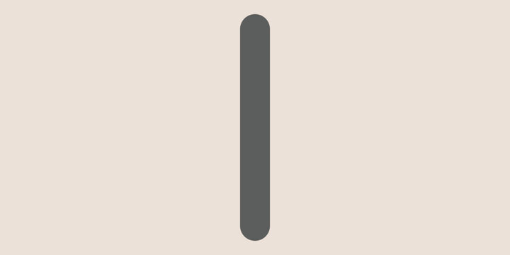 Vertical rounded gray pill bar icon.