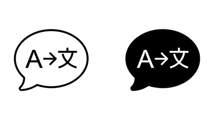 Translation Icons: Two speech bubble icons, one white and one black, display the text A- 文 symbolizing translation, language exchange, and communication. © AJM