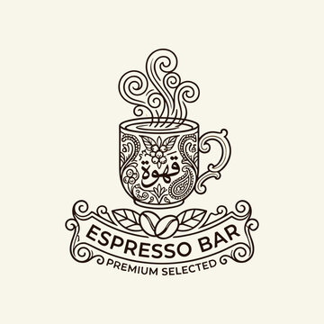 elegant vector caffee logos