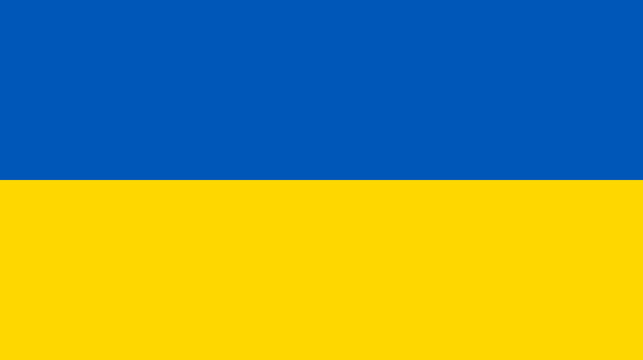 National flag of Ukraine, a horizontal bicolour of blue and yellow vector
