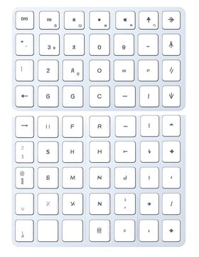 A light blue computer keyboard with white keys on a white background