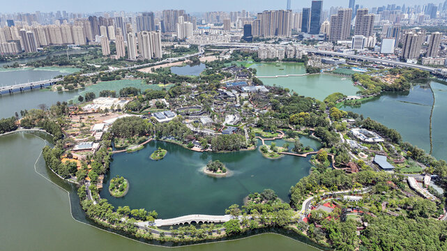 Wuhan Zoo Aerial View with Lake and City Skyline
